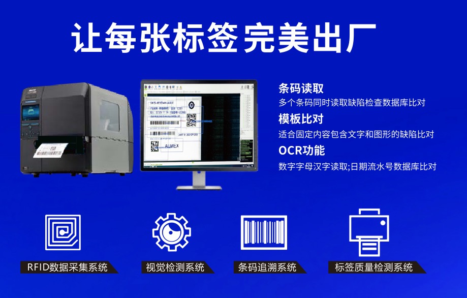 深圳市奥迈视自动化科技有限公司